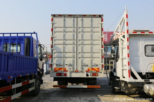 购新乘龙M3载货车 享高达0.6万优惠