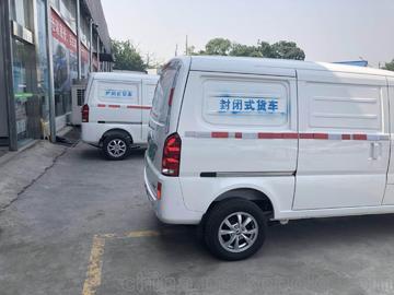 四川万合天成汽车销售新疆乌鲁木齐2吨电动载货货车 电动厢式