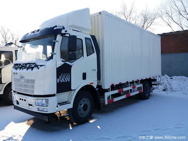【促销】现有6.2米封闭厢式货车一辆_哈尔滨一汽森华汽车_卡车之家