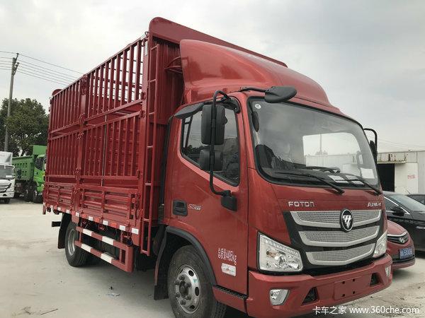 欧马可s3红色箱车仓栏栏板车交付