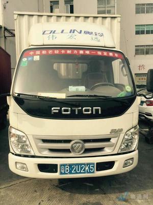 找上海到郑州货车