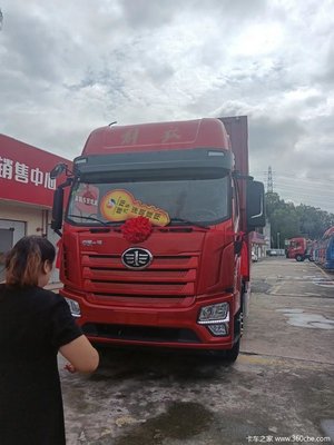 恭喜恭喜张总金日喜提解放JK6厢式货车一台 喜提解放JK6载货车
