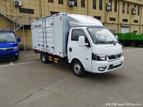 东风途逸城配物流专家 原厂厢式货车优惠促销中