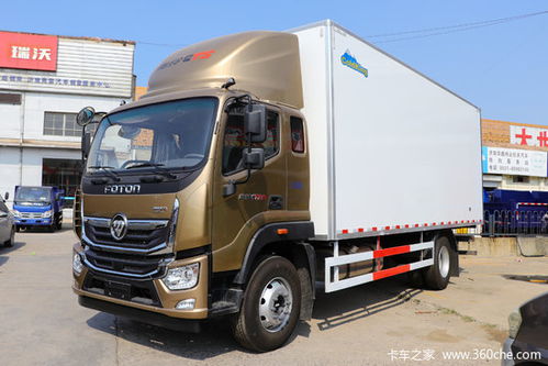 福田 奥铃大黄蜂 220马力 6.8米排半厢式载货车 bj5166xxy a9 报价