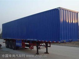 荣沃牌qw9400xxy型厢式运输半挂车 产品技术参数