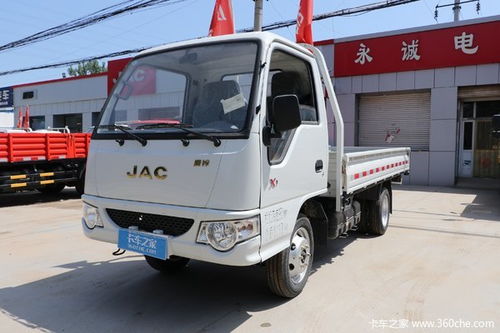 盐城市江淮康铃x1载货车现车火热销售中