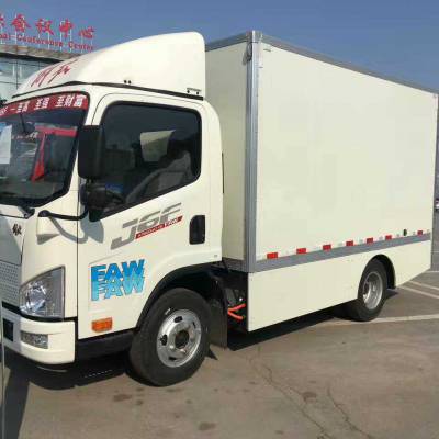 北京北京国六青岛解放龙vh 6.8米货车仓栏厢车销售价格 中国供应商