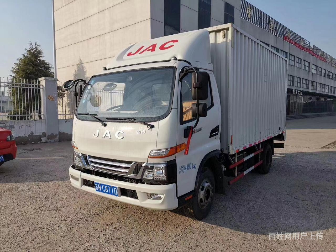 急售国五江淮骏铃4.2米厢式货车
