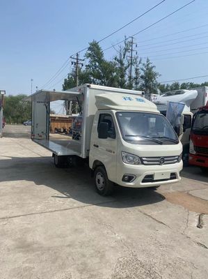北京卖福田祥菱翼展箱车早市地摊超市卸货车