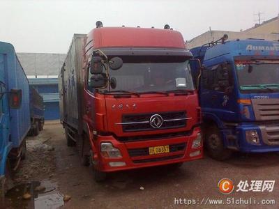 出售多辆单桥 前四后四 前四后六 前四后八厢式货车