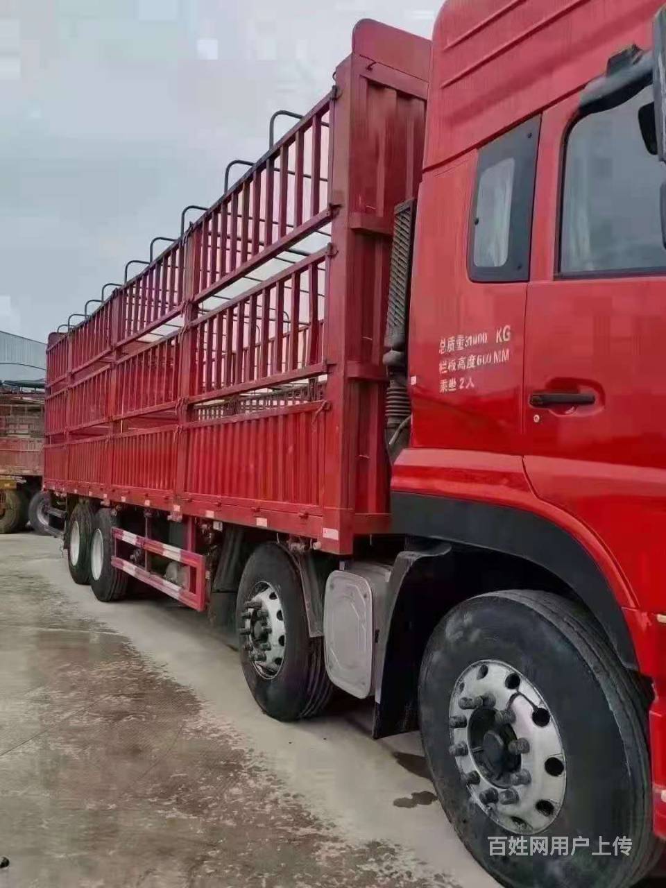 【图】- 九米六厢式货车 可提档过户可分期 首付7万开回.