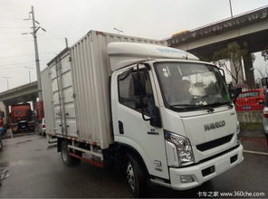 直降1.4万 苏州跃进超越c厢式货车促销