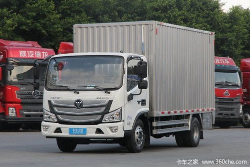 福田 欧马可s3系 131马力 4.14米单排厢式轻卡 bj5048xxy f3 报价 图片 北京朗之星汽车销售