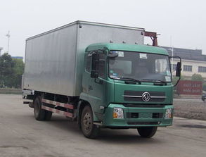 东风厢式运输车dfl5160xxybxx1