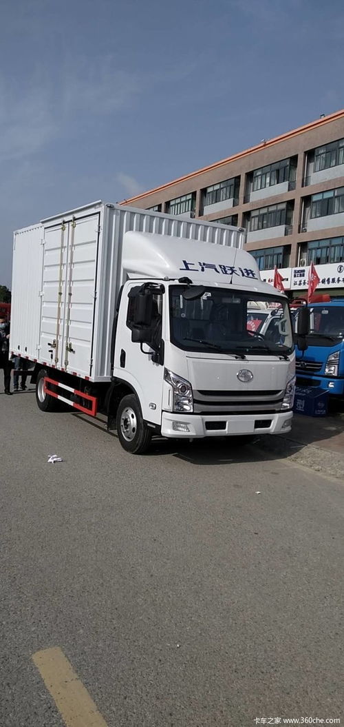上汽跃进苏州总经销,c500厢式货车优惠直降0.6万元 苏州恒跃汽车销售服务优惠促销