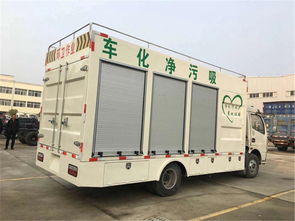 【国五多功能污水处理车厂价直销_西宁污物污水处理车】- 