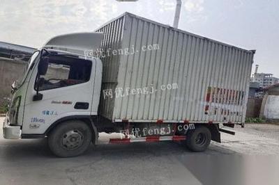 河南开封转让福田捷运货车