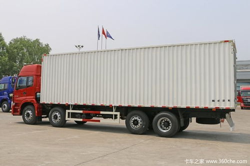 优惠2万 欧曼新etx载货车火热促销中