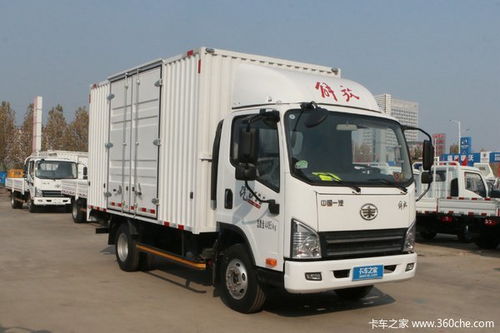 北京地区优惠0.5万 虎v载货车促销中
