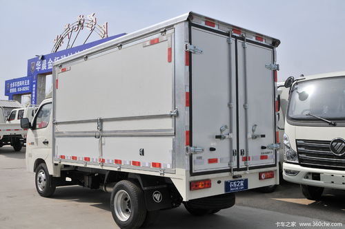福田 祥菱m2 1.5l 116马力 汽油 3.7米单排厢式微卡 国六 bj5032xxy5jv5 01