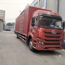 【北京青岛解放龙VH2.0国六b排放 4X2 9.8米大单桥厢式货车 销售图片】北京青岛解放龙VH2.0国六b排放 4X2 9.8米大单桥厢式货车 销售