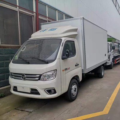 长安冷藏车 冷藏车货箱 厢式货车冷藏车 程力专用汽车厂家销售