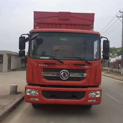 双翼车