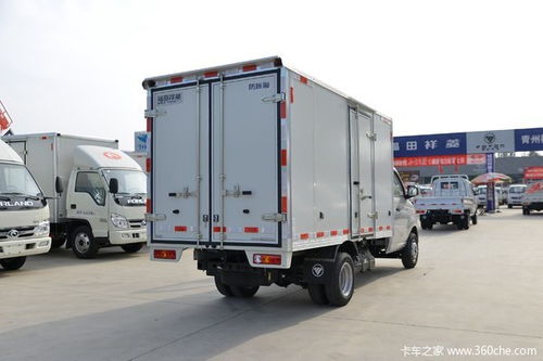 优惠0.2万 保定市祥菱v载货车火热促销中