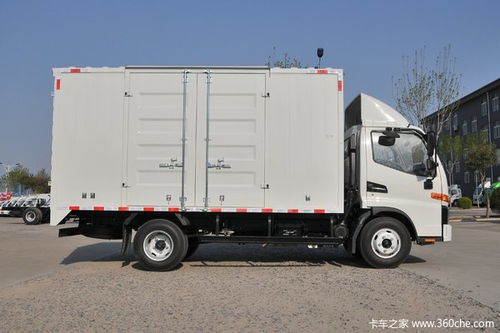 帅铃e中体载货车金华市火热促销中 让利高达0.3万