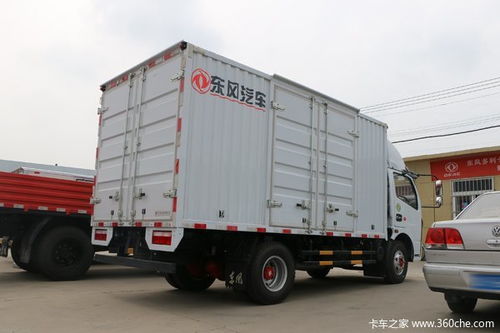 优惠0.3万 台州市多利卡d6载货车火热促销中