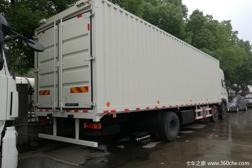 东风天龙245马力康明斯发动机,年底促销活动直降2.8万