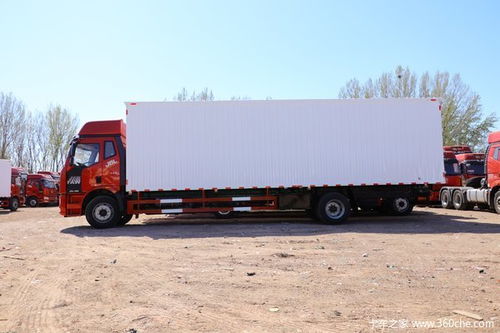 解放j6l9.7米箱式货车限时促销中 优惠0.6万