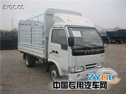 跃进牌nj5023c dbcz1型仓栅式运输车 产品点评