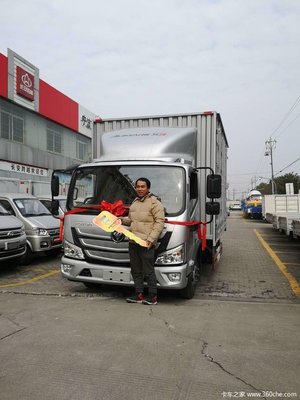 恭喜宁波张先生喜提欧马可S3超级卡车厢式货车!