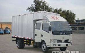 价格低小型提供2.5吨货车、2吨货车等服务