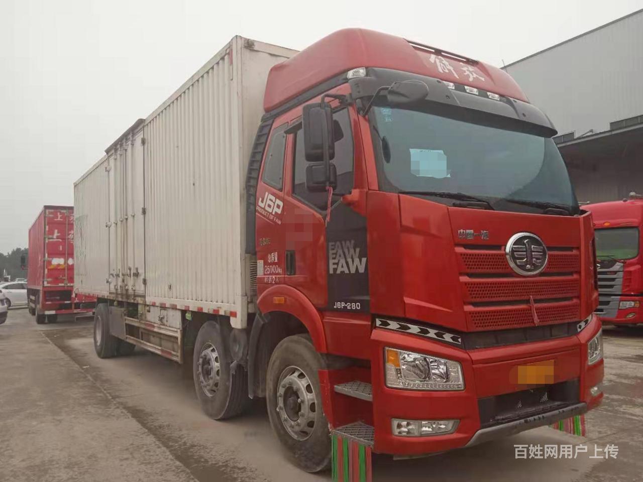 【图】- 九米六厢式货车 可提档过户可分期 首付7万开回.