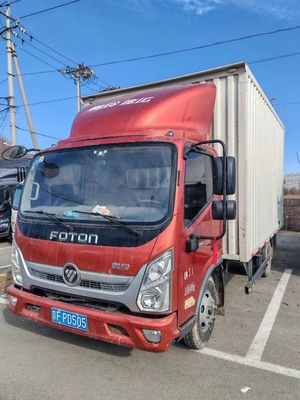 北京蓝牌4米2宽体二手厢货车2米45报价
