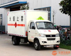 酒泉销售东风6米2厢式气瓶运输车 货到付款