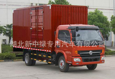 5米厢式货车、国4东风厢式运输车,全国*,可办营运证