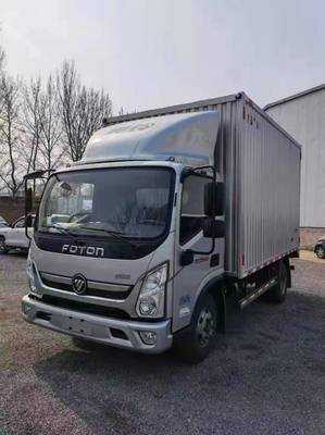 福田奥铃速运厢式货车4米2蓝牌国六专卖店报价及销售电话