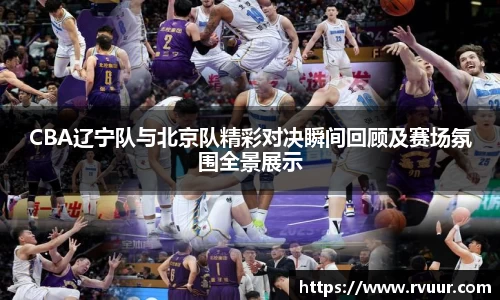 好博体育