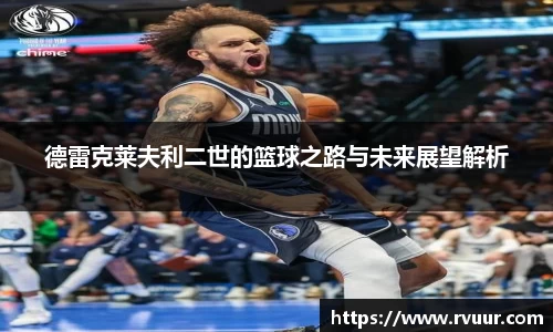好博体育APP