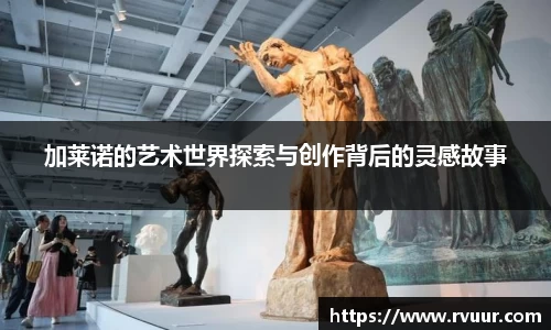 好博体育APP