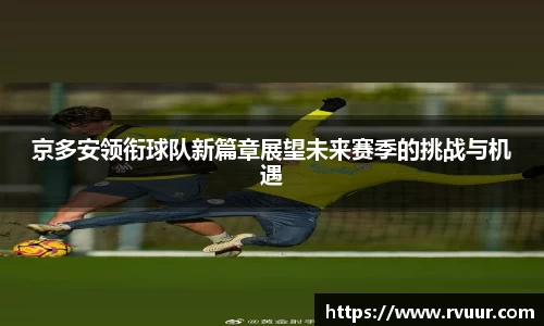 好博体育官网