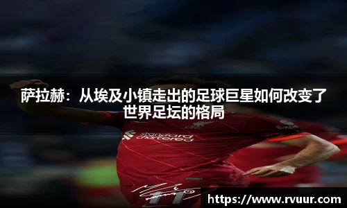 好博体育APP