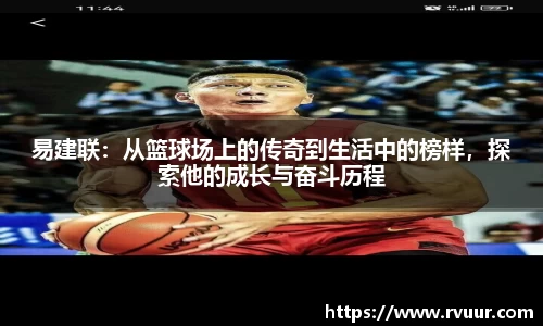 好博体育APP