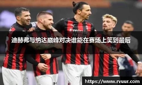 好博体育官网平台