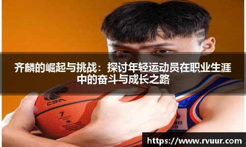 好博体育