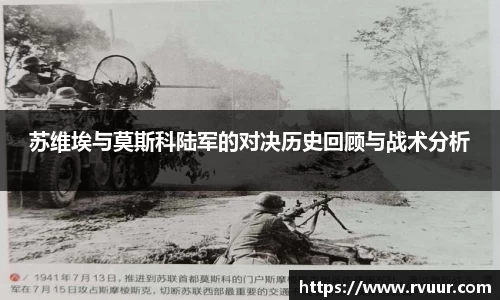 好博体育APP