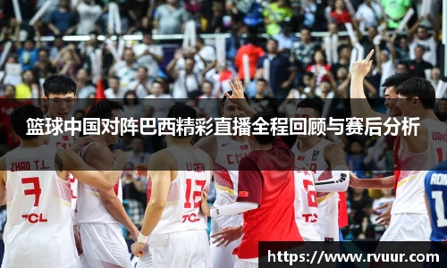 好博体育官网